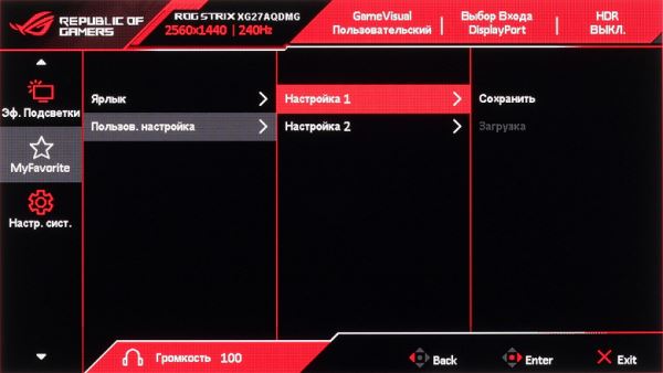 Обзор 27-дюймового игрового WOLED-монитора ROG Strix OLED XG27AQDMG компании Asus с разрешением QHD и частотой обновления 240 Гц