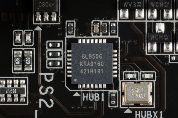 Обзор материнской платы Gigabyte B850 Gaming X WiFi6E на чипсете AMD B850