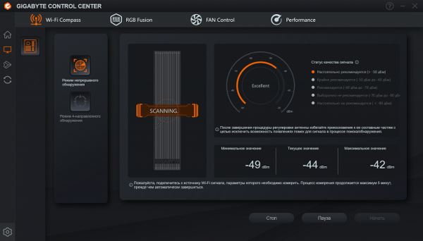 Обзор материнской платы Gigabyte B850 Gaming X WiFi6E на чипсете AMD B850