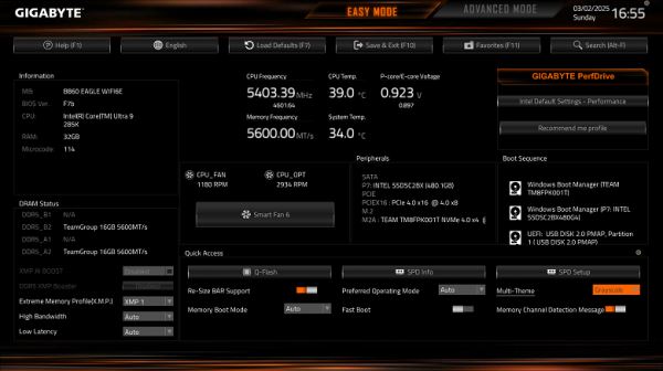 Обзор материнской платы Gigabyte B860 Eagle WiFi6E на чипсете Intel B860