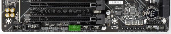 Обзор материнской платы Gigabyte B860 Eagle WiFi6E на чипсете Intel B860