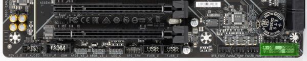 Обзор материнской платы Gigabyte B860 Eagle WiFi6E на чипсете Intel B860