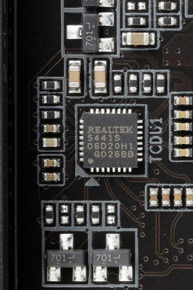Обзор материнской платы Gigabyte B860 Eagle WiFi6E на чипсете Intel B860