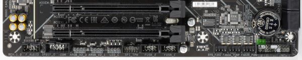 Обзор материнской платы Gigabyte B860 Eagle WiFi6E на чипсете Intel B860