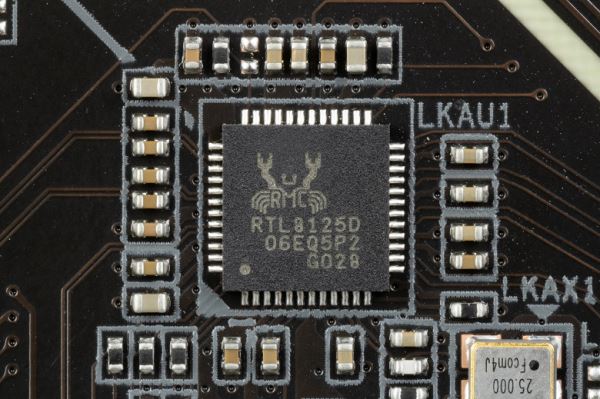 Обзор материнской платы Gigabyte B860 Eagle WiFi6E на чипсете Intel B860