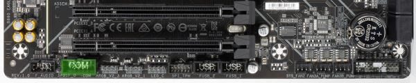 Обзор материнской платы Gigabyte B860 Eagle WiFi6E на чипсете Intel B860
