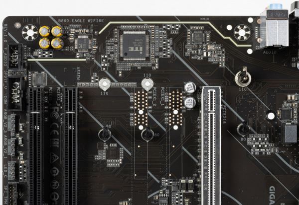 Обзор материнской платы Gigabyte B860 Eagle WiFi6E на чипсете Intel B860