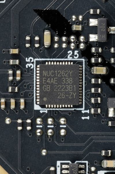 Обзор материнской платы MSI MAG Z890 Tomahawk WiFi на чипсете Intel Z890