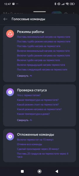 Обзор обогревателя с увлажнителем Viomi Smart Heater Pro 2