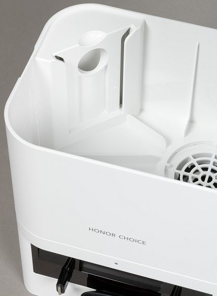 Обзор робота-пылесоса Honor Choice Robot Cleaner R3 Plus