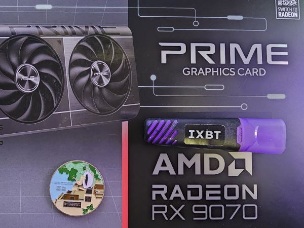Обзор видеоускорителя AMD Radeon RX 9070 на основе карты Asus Prime Radeon RX 9070 OC Edition (16 ГБ)