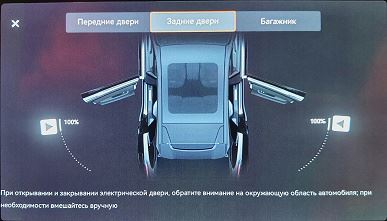 Рестайлинговый Zeekr 001: попытка &laquo;примерить&raquo; электромобиль на себя