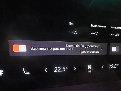 Рестайлинговый Zeekr 001: попытка &laquo;примерить&raquo; электромобиль на себя