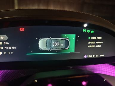 Рестайлинговый Zeekr 001: попытка &laquo;примерить&raquo; электромобиль на себя