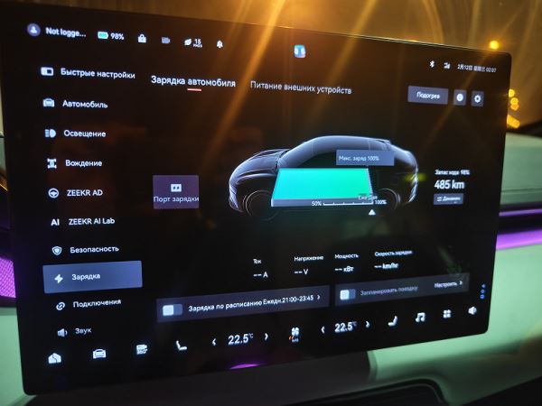 Рестайлинговый Zeekr 001: попытка &laquo;примерить&raquo; электромобиль на себя