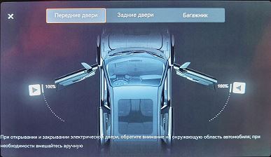 Рестайлинговый Zeekr 001: попытка &laquo;примерить&raquo; электромобиль на себя
