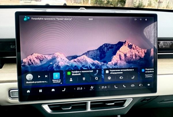 Тест-драйв полноприводной версии Jetour Dashing AWD