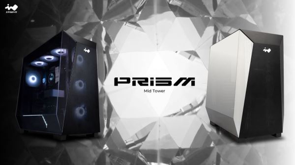 InWin представила компьютерный корпус PRISM в формате Mid-Tower с четырьмя вентиляторами