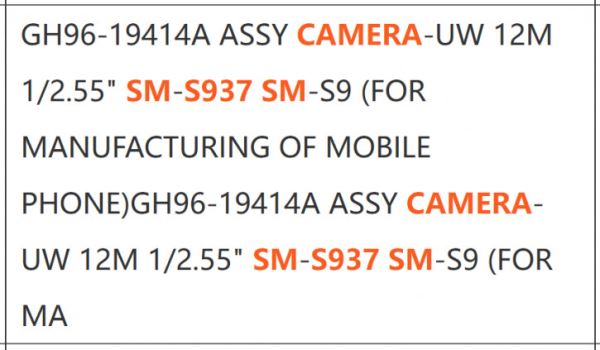 Samsung сэкономила на камерах Galaxy S25 Edge: новые детали