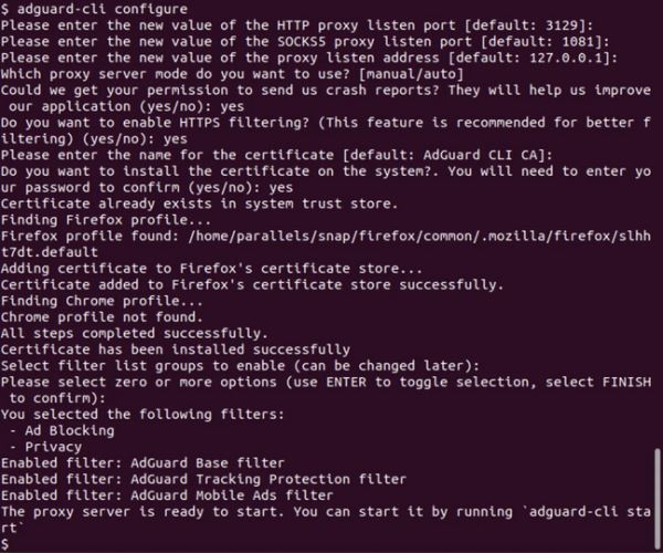 Представлен AdGuard v1.0 для Linux